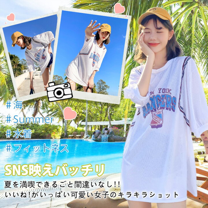 楽天市場 水着 レディース中学生 高校生 大学生 女子 女の子 水着 韓国風 セパレート 3点セット 上下セット 夏 小胸 パッド付き 体型カバー Uvカット かわいい 大人 ママ水着 海水浴 潜水 可愛い セクシー 太もも 小学生 10代 代 30代 猫バドストア