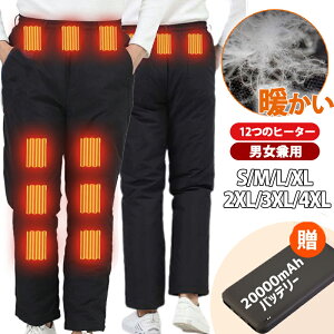 y{12@ۃq[^[ obe[tzdMY{ {q[^[ dMEFA dMpc jp q[^[Y{ oCNpc EEGE񓯒g USBd hY{ oR AE