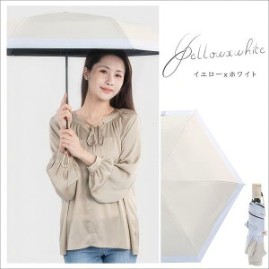 _-18ʁ^܂肽ݎP SՌ ^b` J P JpP ܂ݎP ܏P UVJbg Ռ100% P  fB[X Y y  ɋ v y PJo[