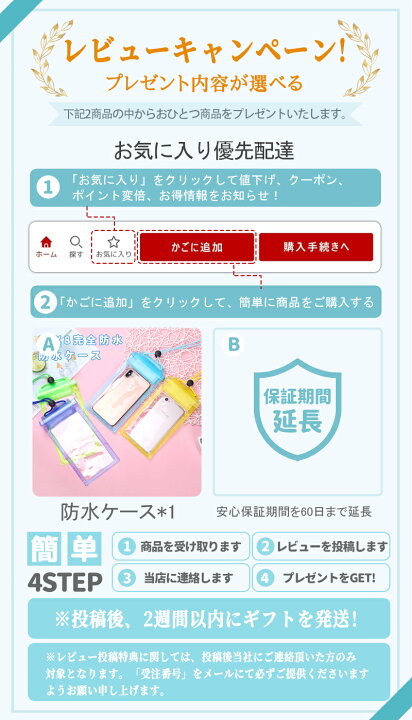 楽天市場】水着 レディース 3点セット 【即納】体型カバー 上下セット 