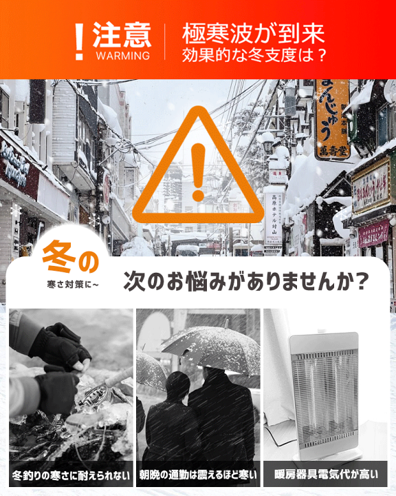 楽天市場】電熱ベスト\日本製17枚繊維ヒーター 30000mAh 楽天市場】電熱ベスト\日本製17枚繊維ヒーター 30000mAh