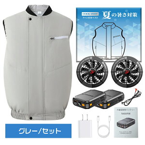 y݌Ɉ|EԌ艿iz uK̔Xvu-12pʁv t@tƕ obe[t 30000mAh t@txXg t@ Zbg ƒ p xXg 4iKʒ߉ ԉғ 