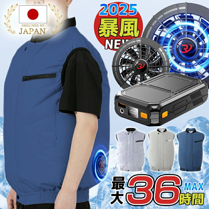 楽天市場】【在庫一掃・期間限定価格】 「正規販売店」「-12℃冷却効果 