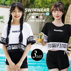  fB[X 3_Zbg ̌^Jo[ Zp[g TVc  ㉺Zbg s[X X|[eB[ pbht  ؍ 킢 ̎q  w w Z IoT ][g 