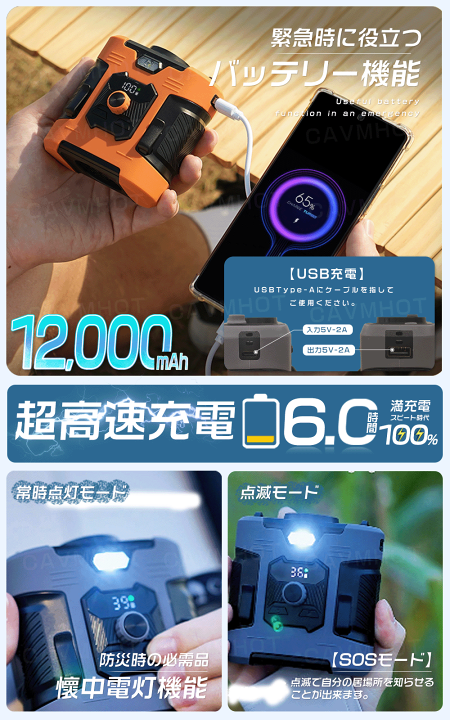 楽天市場】＼超特価☆クーポンで2,980円~／「正規品AOOKHOTS
