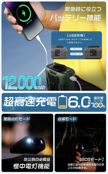 楽天市場】＼超特価☆クーポンで2,980円~／「正規品AOOKHOTS