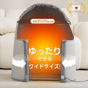 2025NŐVǃf~ plq[^[  360xM ܂肽 ItBX ԊO fXN q[^[ ^ fXNq[^[ tbgEH[}[ PSEF g[ ȃGl ߓd dIt 