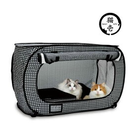 猫壱 ポータブル ケージ 黒 猫用 非常時 災害時 旅行 アウトドア 備え 軽量 コンパクト 折り畳み