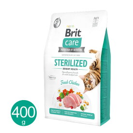 ブリットケア キャット グレインフリー ユリナリー 400g 猫用 尿の健康ケア ドライフード グレインフリー Britcare