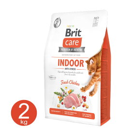 ブリットケア キャット グレインフリー インドア 2kg 猫用 室内猫 ドライフード グレインフリー Britcare