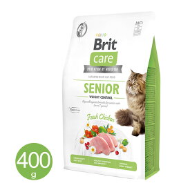 ブリットケア キャット グレインフリー シニア 400g 猫用 高齢猫 ドライフード グレインフリー Britcare