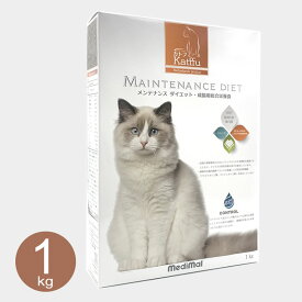 カトフ メンテナンス ダイエット 1kg 成猫 高齢猫 キャットフード 総合栄養食 オランダ Katffu