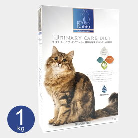カトフ ユリナリー ケア ダイエット 1kg 尿の健康 下部尿路 成猫 高齢猫 キャットフード 総合栄養食 オランダ Katffu