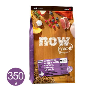 NOW FRESH iEtbV OCt[ VjALbgEFCg}lWg 350g Lp hCt[h L h{H tbV~[g