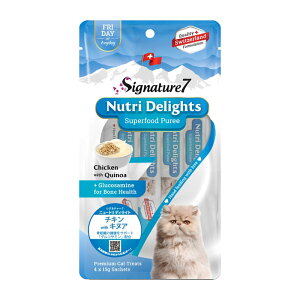 VOl`[7 j[gfBCg `LwithLkA 4{ y̌NT|[gz Lp  s[