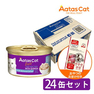 A^X Lbg \EX[p[t[h Cg~[gciwithLkA 80g 24ʃZbgi̂܂tj Lbgt[h EFbgt[h L ʋl ʐH