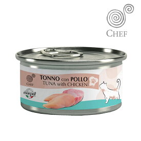 シェフ ツナ・チキン 80g キャットフード ウェットフード 缶詰 CHEF