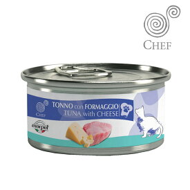 シェフ ツナ・チーズ 80g キャットフード ウェットフード 缶詰 CHEF