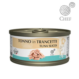 シェフ ツナスライス 80g キャットフード ウェットフード 缶詰 CHEF