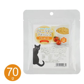カントリーロード フィーライン アドバンス チキン＆トマト 70g 猫用 パウチ 総合栄養食 キャットフード CountryRoads