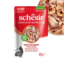 シシア キャット パウチ ツナ with エビ 85g 成猫用 総合栄養食 キャットフード Schesir