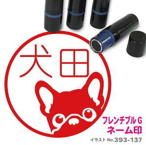 t`uhbO ͂ G 킢 CXg l[ 10mm uU[