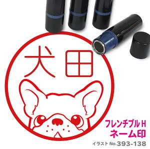 t`uhbO ͂ H 킢 CXg l[ 10mm uU[