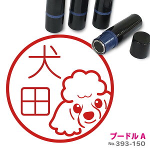 X^_[hv[hA ͂ 킢 CXg l[