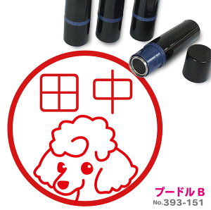 X^_[hv[hB ͂ 킢 CXg l[