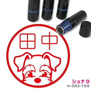 ViEU[ ͂ D 킢 CXg l[ 10mm uU[ V  w 