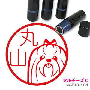 }`[Y C ͂ 킢 CXg l[ 10mm uU[ V  w 