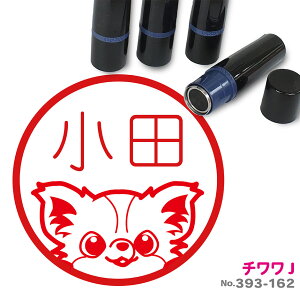 ` ͂ J 킢 CXg l[ 10mm uU[ V  w 