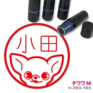 ` ͂ M 킢 CXg l[ 10mm uU[ V  w 