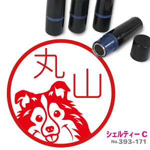 VFbghV[vhbO C ͂ 킢 CXg l[ 10mm uU[ V  w 