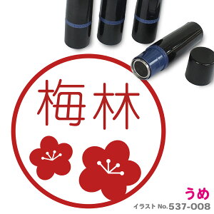 ~ ͂ 킢 CXg l[ 10mm uU[ V  w 