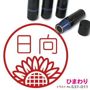 Ђ܂ ͂ 킢 CXg l[ 10mm uU[ V  w 