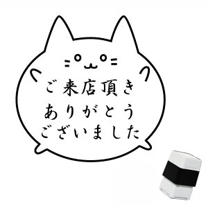 X肪Ƃ܂ X^v lR