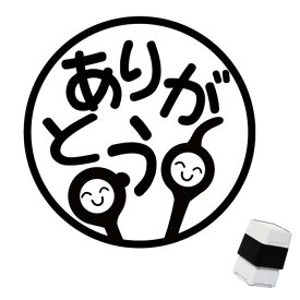 楽天市場 美容室 はさみの通販