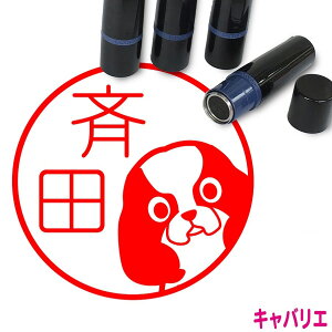 LoA  ͂ 킢 CXg l[ 10mm uU[ V  w 