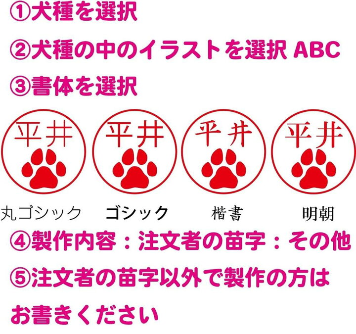 楽天市場 ネーム印 イラスト かわいい 入り はんこ シャチハタ 10mm ブラザー 新生活 入社 入学 入園 スタンプ屋 ねこの手も借りたい 楽天市場 ネーム印 イラスト かわいい 入り はんこ シャチハタ 10mm ブラザー 新生活 入社 入学 入園 スタンプ屋 ねこの手も借りたい
