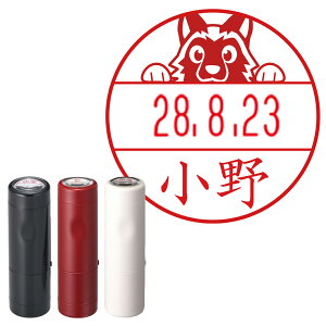 VFp[h t͂ 킢 CXg f[^[l[EX 15 Lbv V`n^