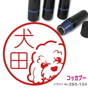 RbJv[ ͂ 킢 CXg l[ 10mm uU[ V  w 