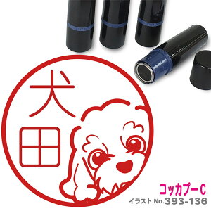 RbJv[C ͂ 킢 CXg l[ 10mm uU[ V  w 