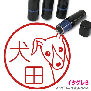 C^O ͂ B 킢 CXg l[ 10mm uU[ V  w 