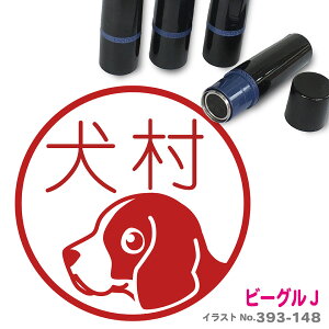 r[O ͂ J 킢 CXg l[ 10mm uU[ V  w 