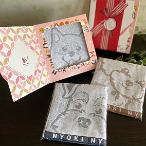 ^IMtgZbg  nh^I nJ` ObY ~j^I