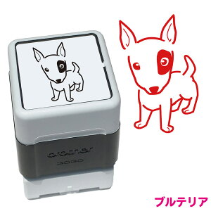 ueA  X^v N nR 킢 CXg Z uU[