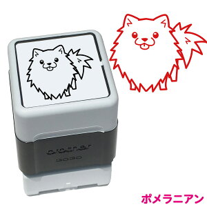 |jA  X^v N nR 킢 CXg Z uU[