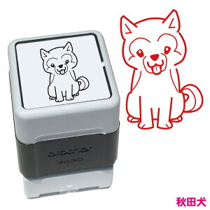 年賀状 かわいい ペットの通販 価格比較 価格 Com