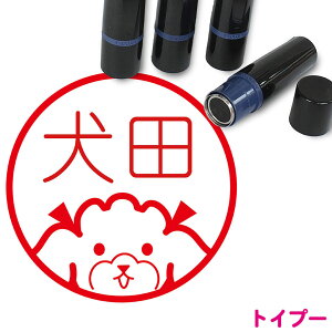 gCv[h ͂ 킢 CXg l[ 10mm uU[ V  w 